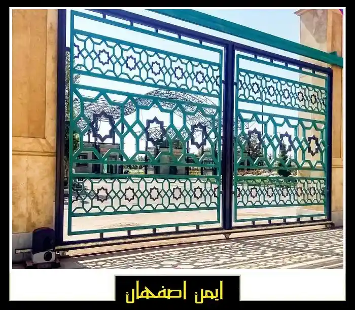 جک ریلی درب حیاط