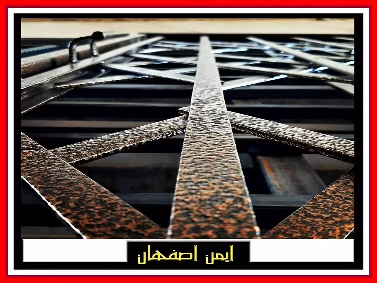 حفاظ پشت درب ضد سرقت اصفهان