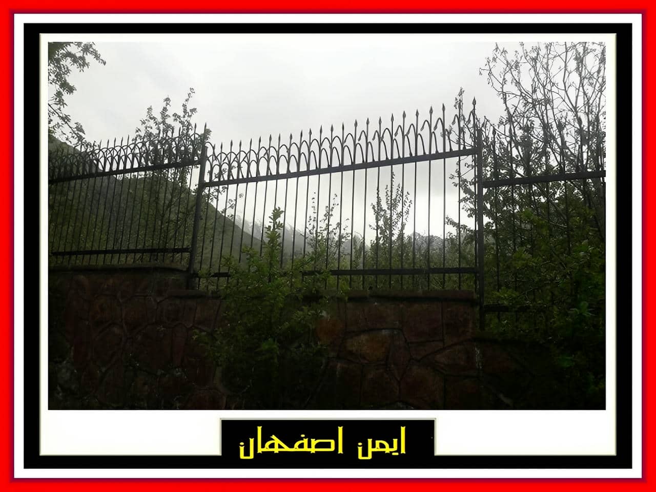 آهنگری سیار اصفهان