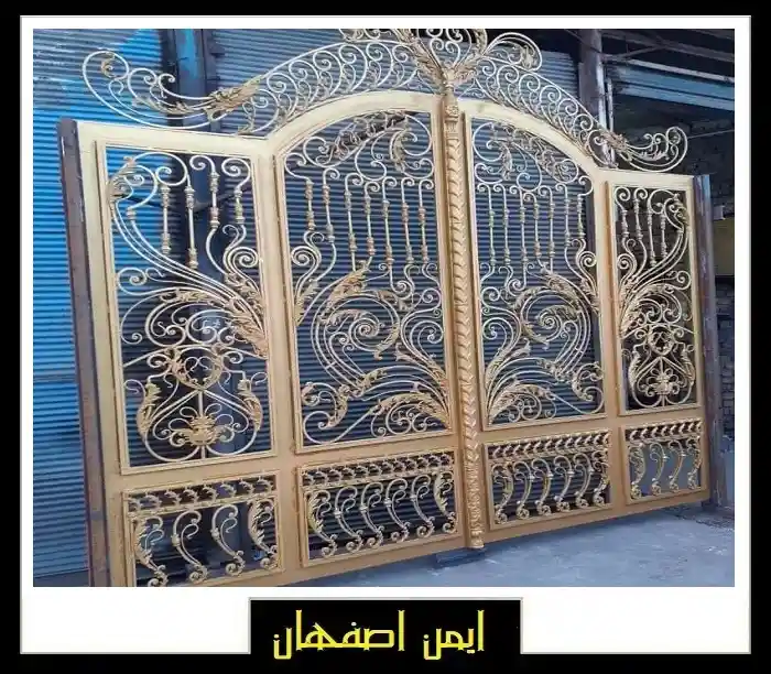 درب پارکینگ آپارتمان