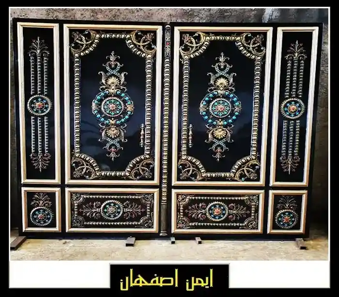 خرید درب حیاطی اصفهان