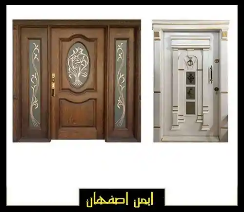 درب ضد سرقت ترک در اصفهان