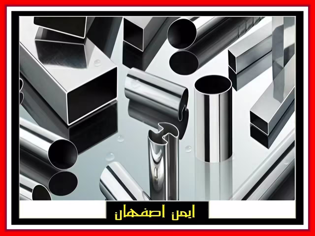 تولید نرده استیل اصفهان