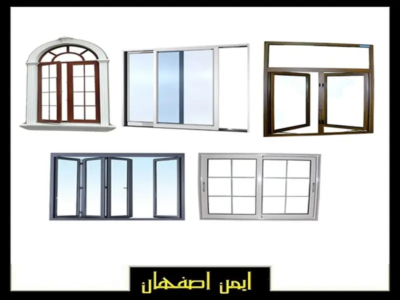 پنجره upvc