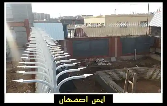 اتحادیه نرده حفاظ دیوار اصفهان