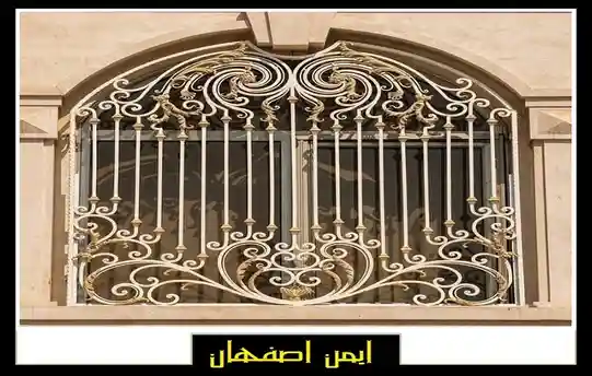 نرده فرفورژه پنجره در اصفهان