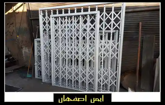 حفاظ تقویت درب ضد سرقت اصفهان