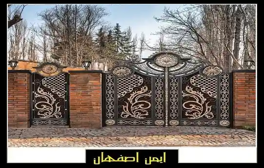 نقشه ساخت درب حیاط اصفهان