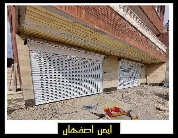 به حداکثر رساندن امنیت ساختمان با درب های برقی اتوماتیک اصفهان