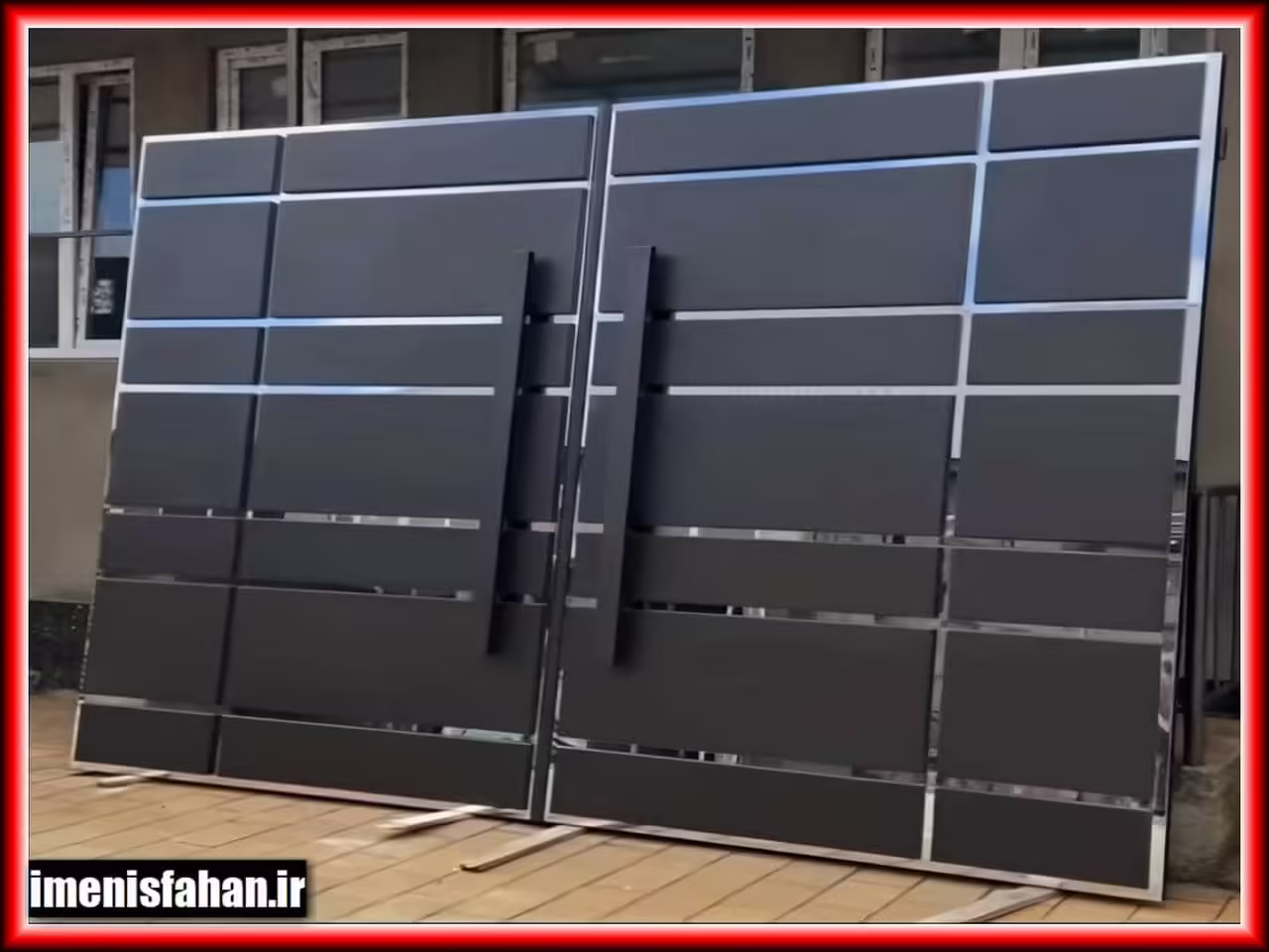 درب آهنی در مبارکه درب آهنی در مبارکه