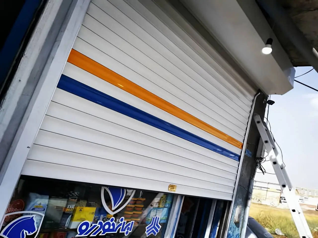 کرکره برقی مغازه در مبارکه کرکره برقی مغازه در مبارکه