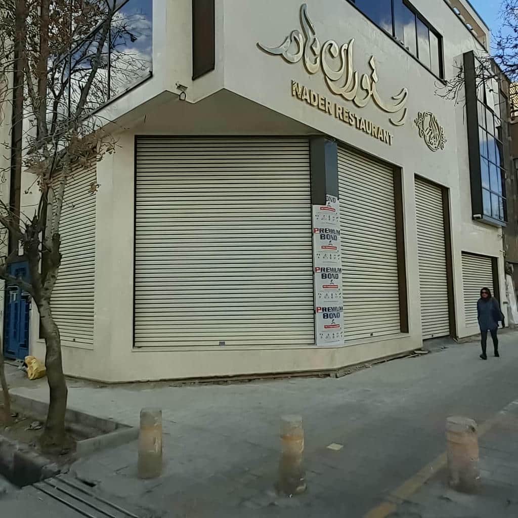 فروش کرکره برقی مغازه در اصفهان فروش کرکره برقی مغازه در اصفهان