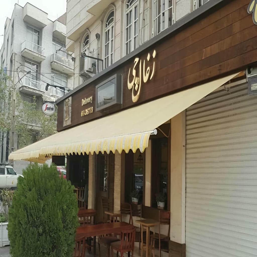سایبان برقی ضد UV در اصفهان با رنگ مناسب تابستان سایبان برقی ضد UV در اصفهان با رنگ مناسب تابستان