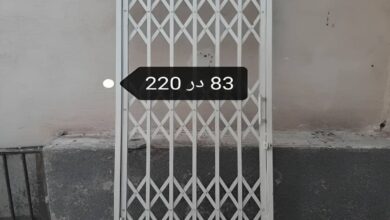 12 مدل درب آکاردئونی طرح دار لوزی در اصفهان