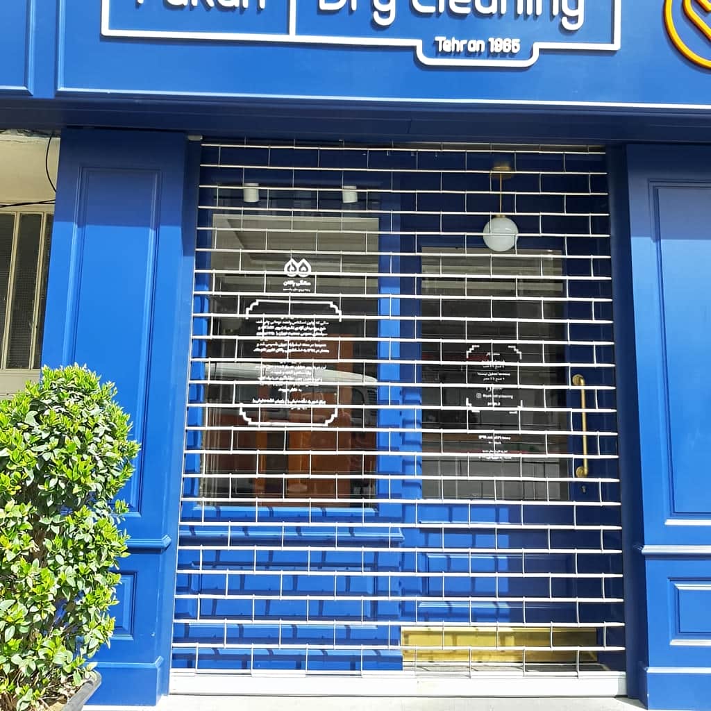 نصب کرکره برقی ضد سرقت در اصفهان