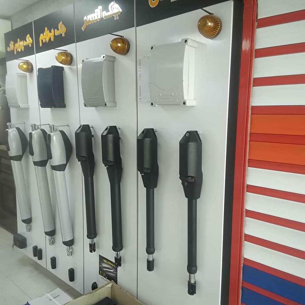 جک پارکینگ الکترومکانیک خانگی با گیربکس مقاوم در اصفهان جک پارکینگ الکترومکانیک خانگی با گیربکس مقاوم در اصفهان