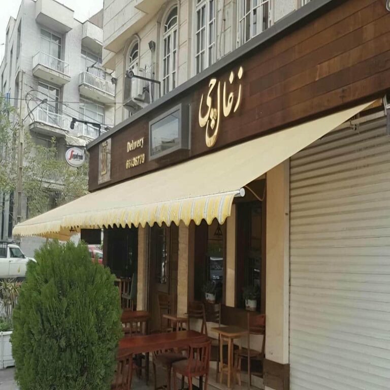 سایبان پارکینگ روشن برای محوطه خودرو اصفهان