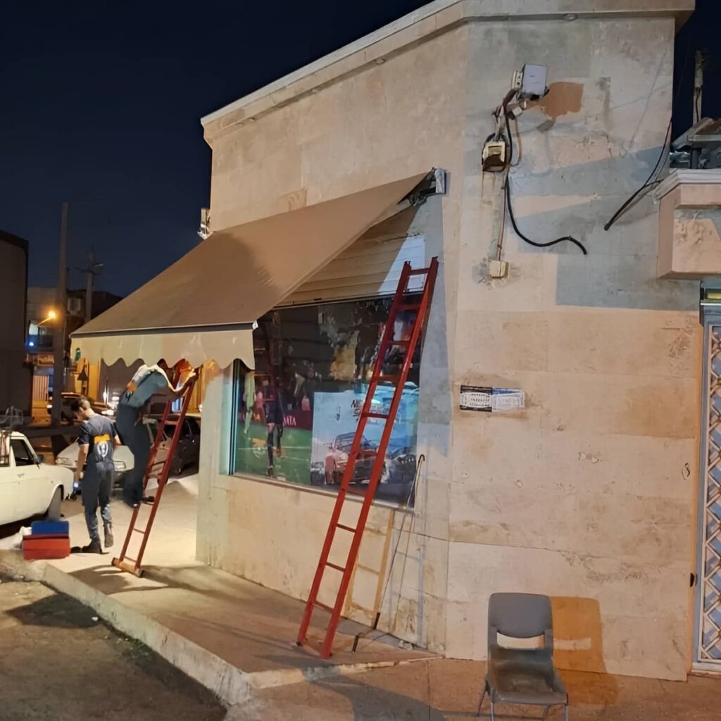 سایبان فول باکس سفید سفارشی در اصفهان