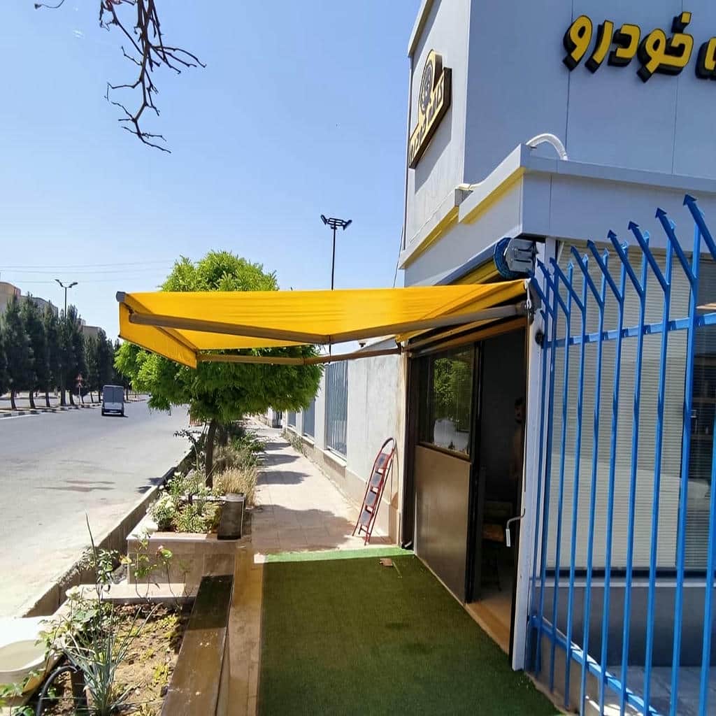 سایبان برقی بازویی سفید برای بالکن اصفهان